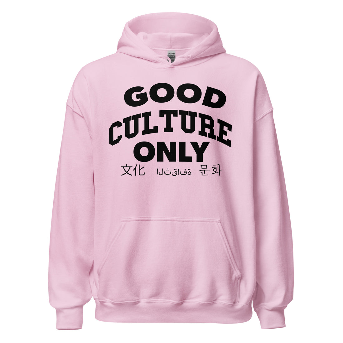 Good Culture Only